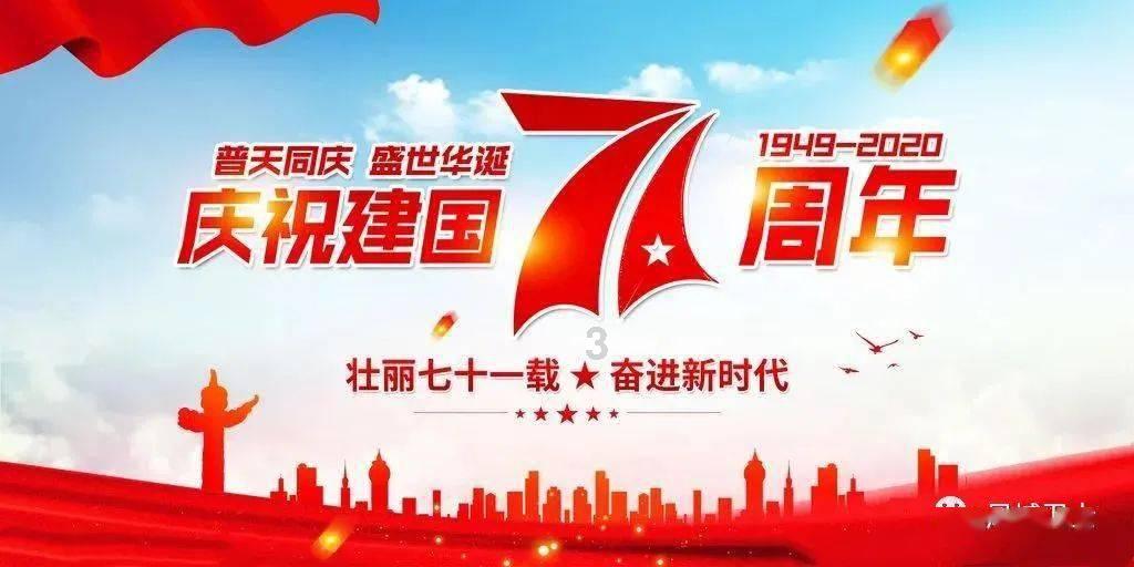 自然共生：厦门五缘湾与它的动物伙伴